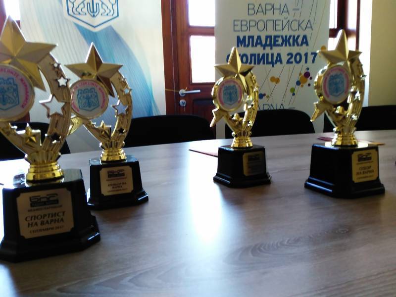 Номинираните за "Спортист на Варна", октомври`2017