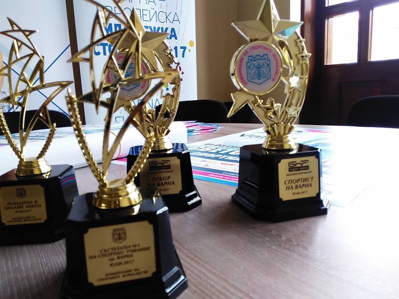 Номинираните за "Спортист на Варна" - август`2017