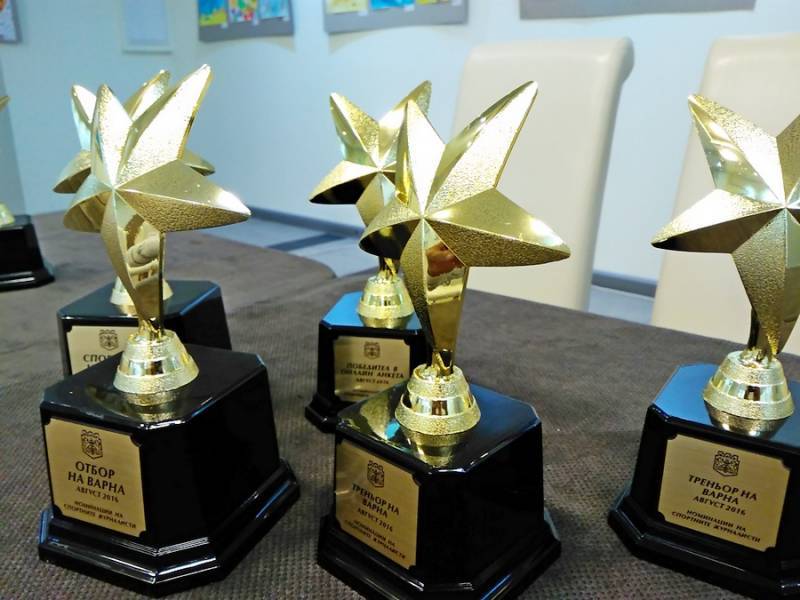 Награждават най-добрите спортисти на Варна за септември`2016 на 21 октомври