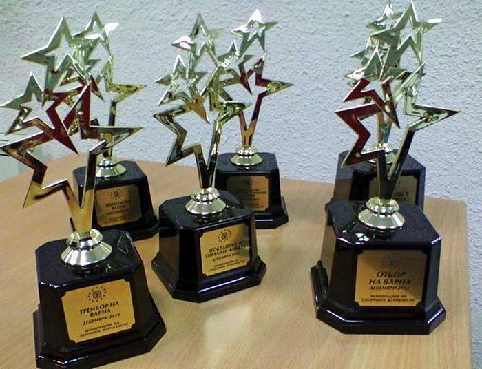 В сряда награждават "Спортист на Варна" за юни`2017