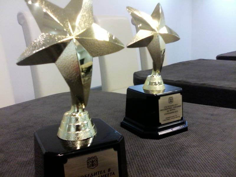 Награждават "Спортист на Варна" за декември`2015 на 14.01
